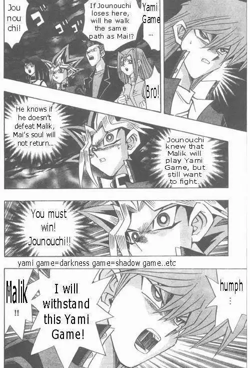 Yu-Gi-Oh! Duelist Chapter 185 2